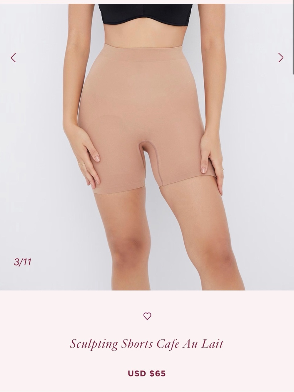 House of CB Pink-Beige Sculpting Shorts. New XS